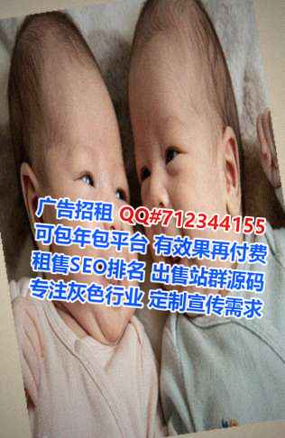 长岭代怀批发事务所